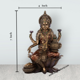 Lakshmi Idol Sitting On Lotus - 7 x 4 Inches | Resin Statue/ Laxmi Idol/ Lakshmi Murti for Pooja - Retail Maharaj