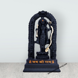 Ayodhya Rama Idol - 8.5 x 4.5 Inches | Poly Resin Statue/ Black Ayodhya Ramar Statue for Pooja