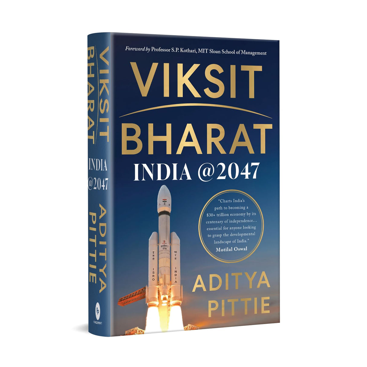 Viksit Bharat: India @ 2047 - Retail Maharaj