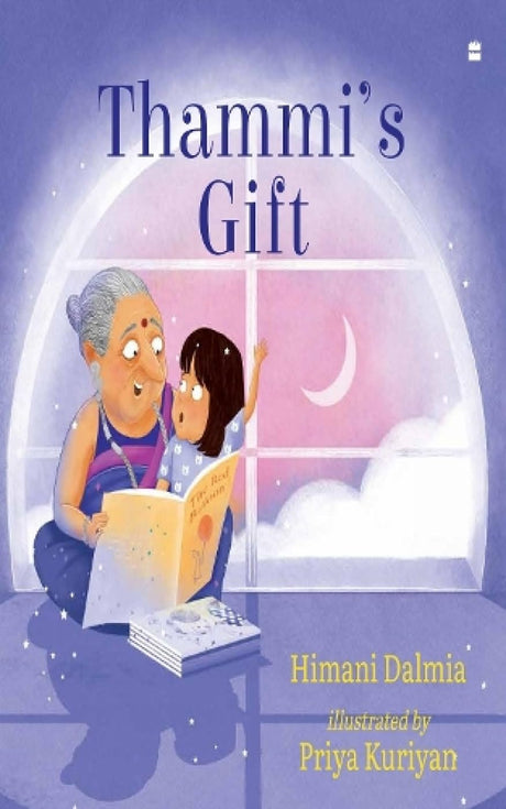 Thammi'S Gift - Retail Maharaj