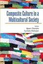 COMPOSITE CULTURE IN MULTICULTRL SOCIETY - Retail Maharaj