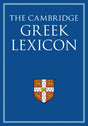 The Cambridge Greek Lexicon 2 Volume Hardback Set - Retail Maharaj