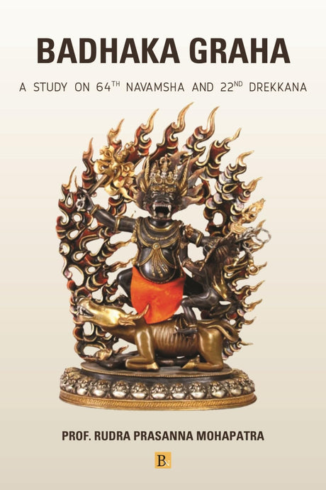 Badhaka Graha - Retail Maharaj