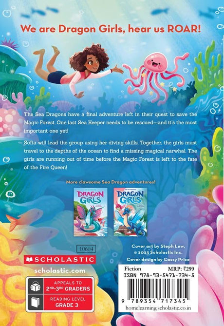 Sofia the Lagoon Dragon (Dragon Girls #12) - Retail Maharaj
