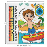 Adventure Magic Coloring Book - Retail Maharaj