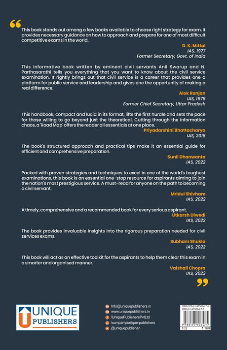 Navigating UPSC CSE: A Roadmap to Success (The Change Makers) - Comprehensive Guide for Civil Services Examination Preparation with Expert Strategies and Tips for Aspirants - Retail Maharaj