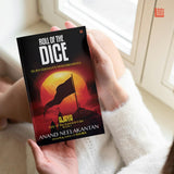 Ajaya - Epic of the Kaurava Clan - Roll of the Dice (Book 1) by bestselling author Anand Neelakantan - Retail Maharaj