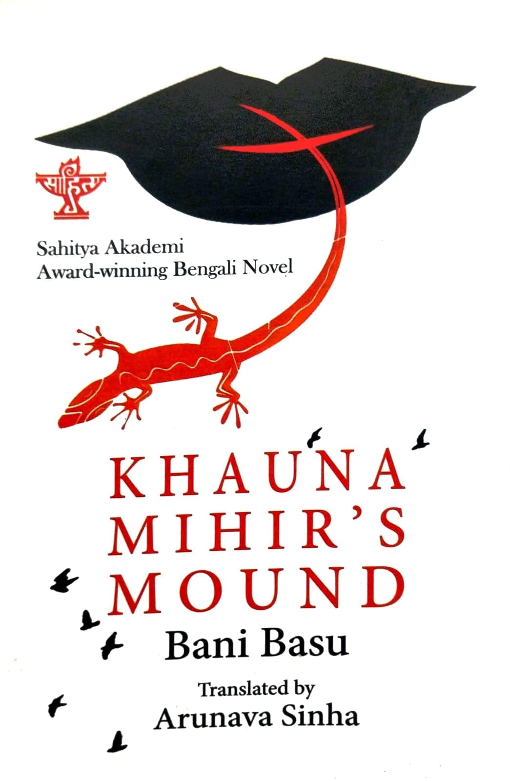 Khauna Mihir's Mound (English Version)