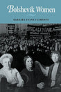 Bolshevik Women - Retail Maharaj