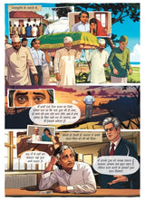 A.P.J. Abdul Kalam (Hindi) Comic - Retail Maharaj