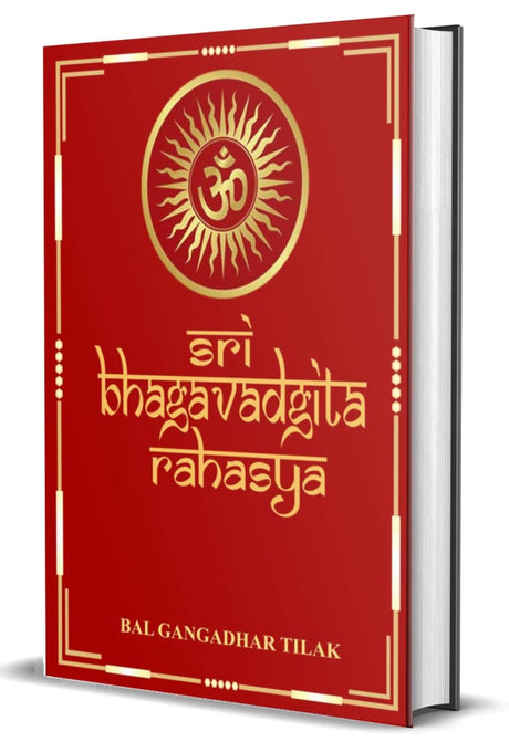 Sri Bhagavadgita Rahasya & Karma Yoga Sastra (Set of 2 Books) - Retail Maharaj