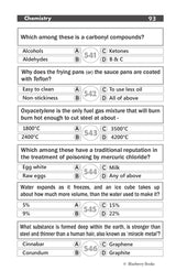 Quiz Book - Chemistry - Retail Maharaj