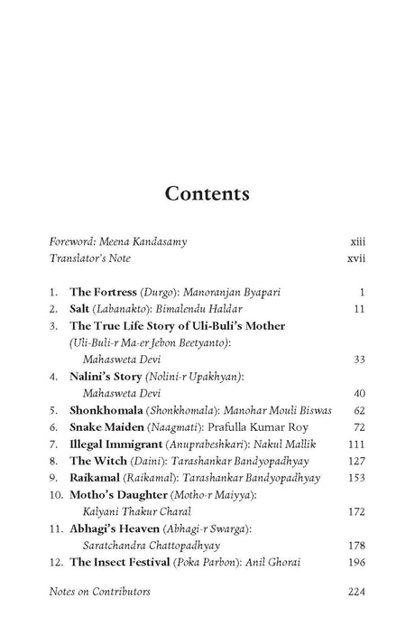 Rising from the Dust: Dalit Stories from Bengal - Retail Maharaj