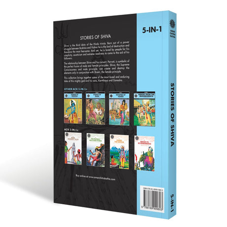 Stories Of Shiva - Retail Maharaj
