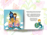 Ganesha for Babies - Retail Maharaj