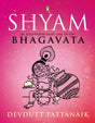 Shyam - Retail Maharaj