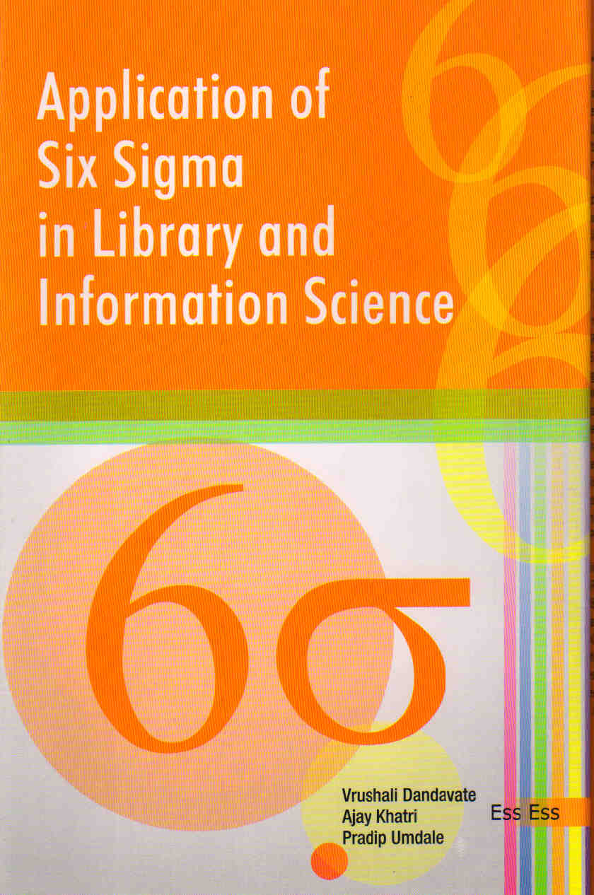 Application of Six Sigma in Library and Information Science