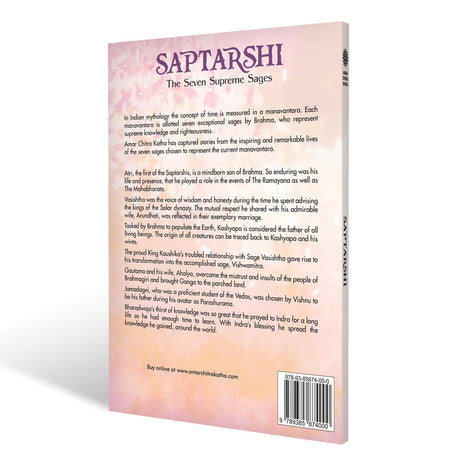 Saptarshi - The Seven Supreme Sages - Retail Maharaj