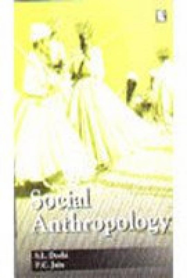 Social Anthropology - Retail Maharaj