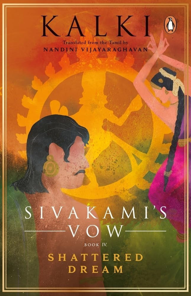 Sivakami's Vow 4: Shattered Dream - Retail Maharaj