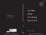 No Idea What I'm Doing But F*ck It (English) - Retail Maharaj