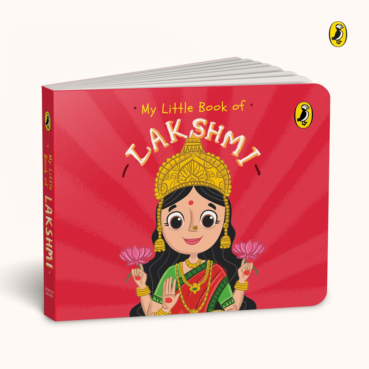 My Little Book of Gods and Goddesses: Illustrated board books on Hindu mythology: Krishna, Lakshmi, Ganesha, Shiva, Durga, Hanuman; for ages 3+ - Retail Maharaj