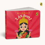 My Little Book of Gods and Goddesses: Illustrated board books on Hindu mythology: Krishna, Lakshmi, Ganesha, Shiva, Durga, Hanuman; for ages 3+ - Retail Maharaj
