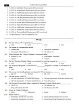 D.Pharm Exit Exam (DPEE) - Retail Maharaj