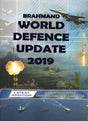 Brahmand World Defence Update 2019 - Retail Maharaj