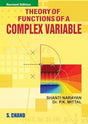Theory of Functions of a Complex Variable - Retail Maharaj