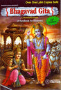 Bhagavad Gita (A Handbook For Students) - Retail Maharaj