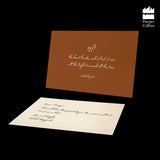 All This Light : Poems | Poetry for Anxiety Loneliness & Hope - Retail Maharaj