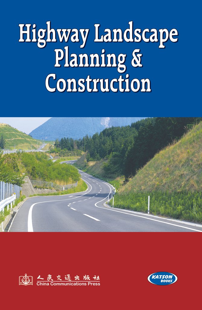 Highway Landscape Planning & Construction - Retail Maharaj