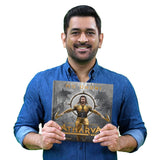 Atharva - The Origin (A New Age Graphic Novel) featuring MS Dhoni - Retail Maharaj