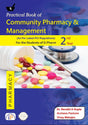 Practical Book of Community Pharmacy and Management for the Students of D.Pharm 2nd Year (First Edition, October 2024) - Retail Maharaj