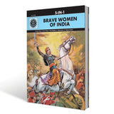 Brave Women Of India Collection - Retail Maharaj