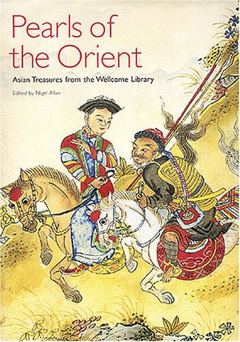 Pearls of the Orient - Retail Maharaj