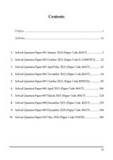 Pharmacology I- Exam Success Companion (Previous 5 Years Solved Question Papers) for B.Pharm 4th Semester (BP404T) - Retail Maharaj