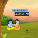 Shloks Set of 8 For Kids - Geeta Revolution