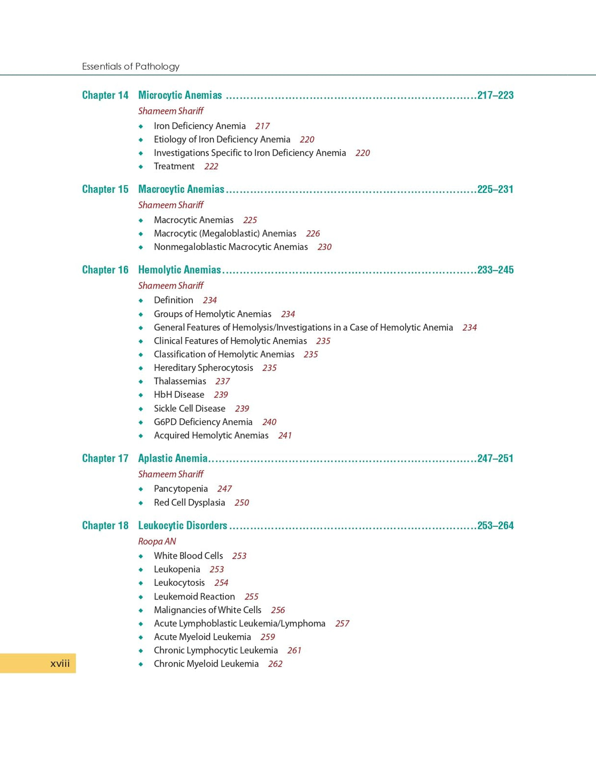 Essentials of Pathology for Physiotherapy and Paramedical Students (The Hybrid edition) - Retail Maharaj