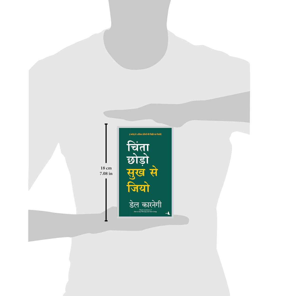 Chinta Chodo Sukh Se Jiyo (Hindi) - Retail Maharaj