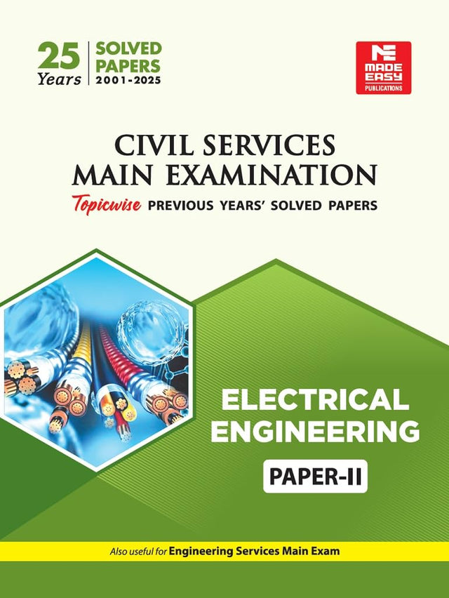 Civil Services Mains Examination (2001 - 2025) : Electrical Engineering Solved Papers- Volume -2 - Retail Maharaj