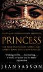 Princess - Retail Maharaj