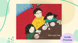 Dim Sum for Everyone! - Retail Maharaj
