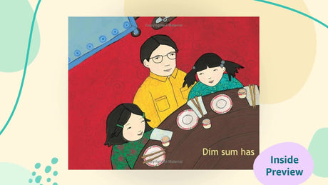 Dim Sum for Everyone! - Retail Maharaj