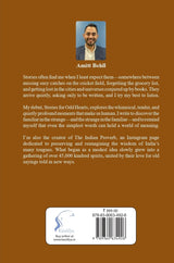 Letters to Ram 2.0 - Retail Maharaj