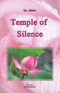 Temple of Silence - Retail Maharaj
