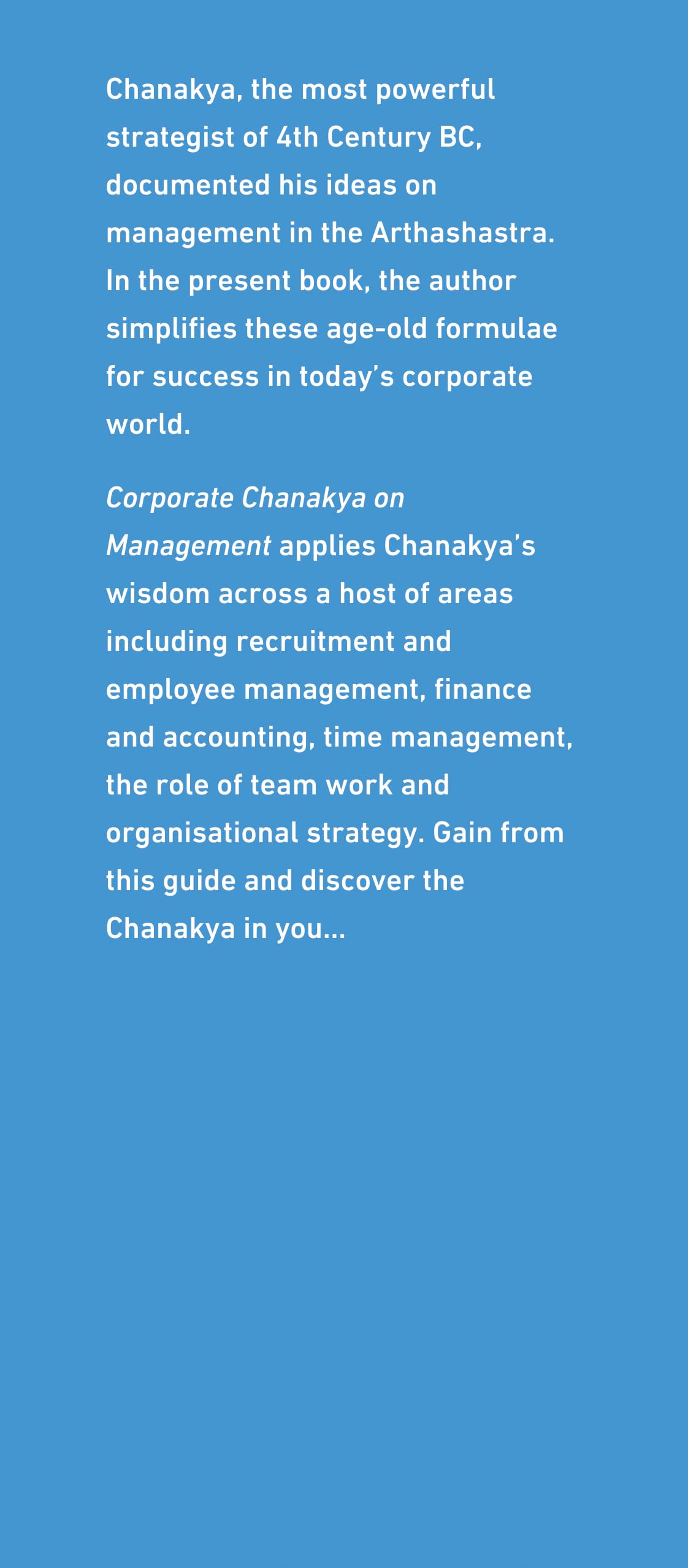 Corporate Chanakya on Management - Retail Maharaj