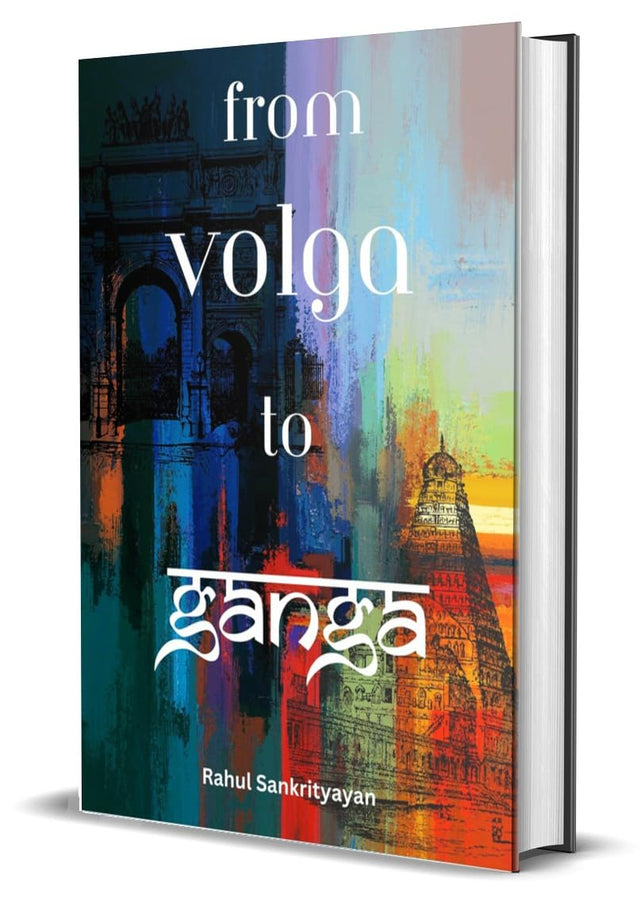 From Volga To Ganga - Retail Maharaj