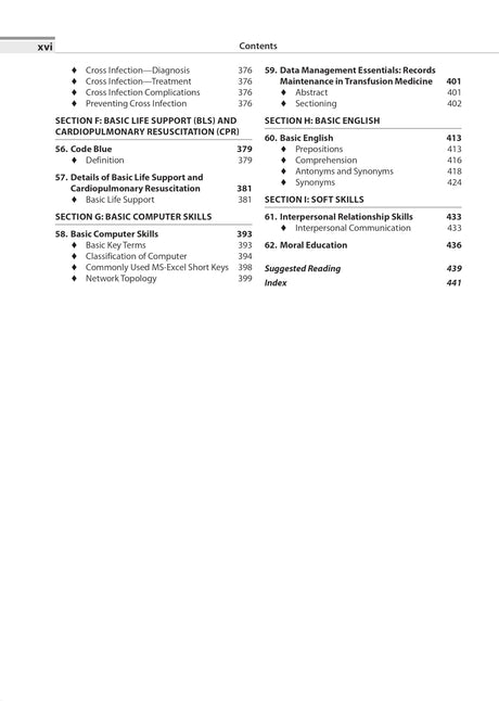 TEXTBOOK FOR BLOOD BANK & TRANSFUSION TECHNICIANS-1ST YEAR - Retail Maharaj